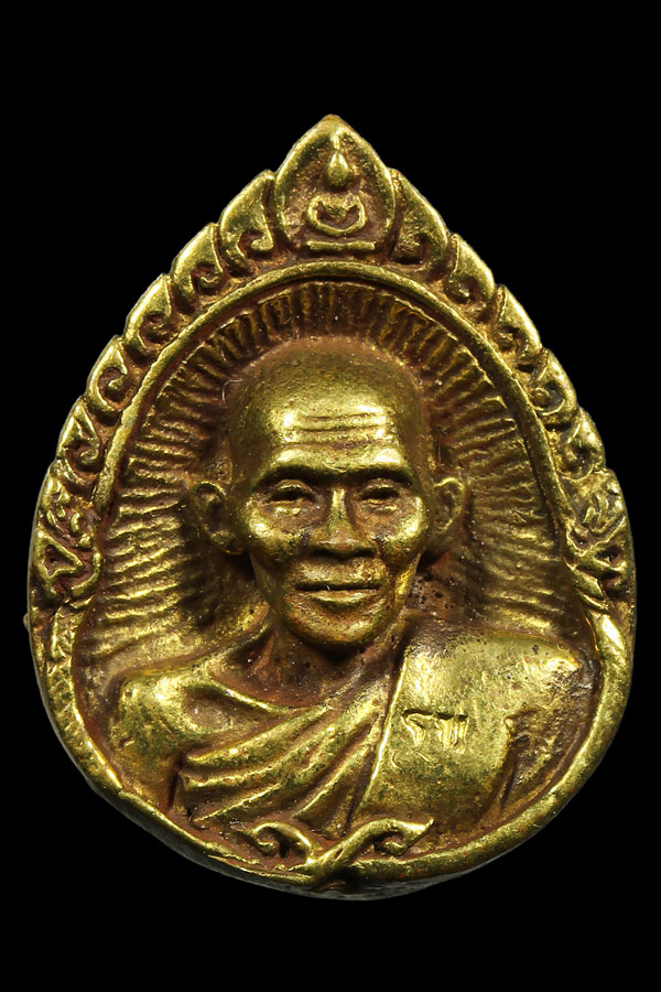  หลวงปู่คำพันธ์ วัดธาตุมหาชัย