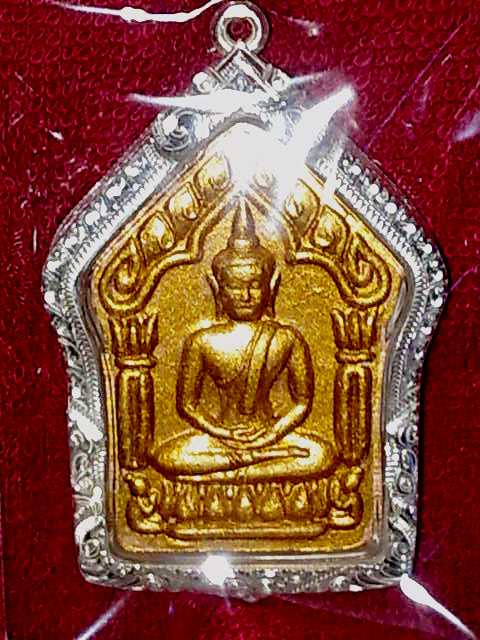 ของหายากขุนแผนผงพรายกุมาร รุ่นประทานพร เลข 21เป็น 1 ใน 28 องค์ ตะกรุดทองคำ เลี่ยมเงินยกซุ้มอย่างดี