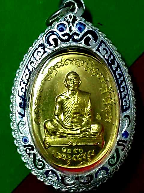 เจริญพรไตรมาส 55 เนื้อทองระฆัง พร้อมตลับเงินลงยาคร๊าฟฟ  จัดสวยวี๊ดให้อีกแล้วครับ 2