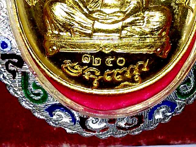 เจริญพรไตรมาส 55 เนื้อทองระฆัง พร้อมตลับเงินลงยาคร๊าฟฟ  จัดสวยวี๊ดให้อีกแล้วครับ 2