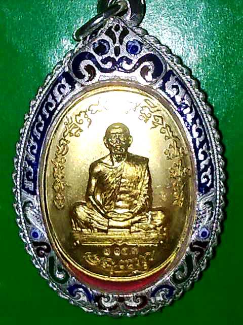 เจริญพรไตรมาส 55 เนื้อทองระฆัง พร้อมตลับเงินลงยาคร๊าฟฟ จัดสวยวี๊ดให้อีกแล้วครับ 1