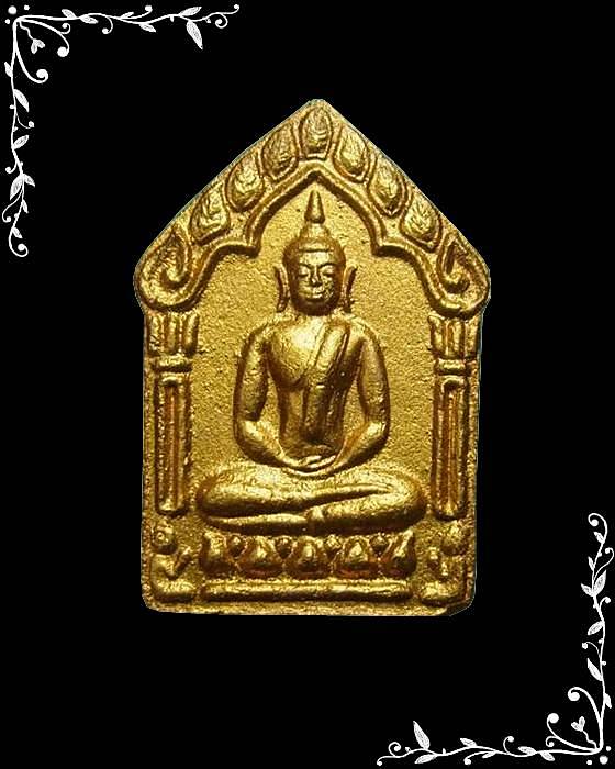  พระขุนแผนผ้าป่า ปี2546 บล็อคแรก ทาทอง สีชมพูอ่อนชัดเจนสวยมาก ตะกรุดเงิน
