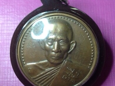 หลวงพ่อรวย วัดตะโก อยุธยา