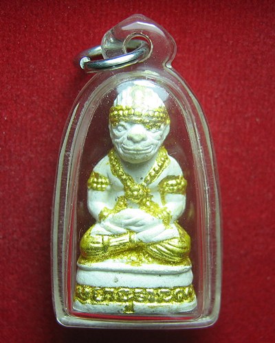 พระผงหนุมาน หลวงพ่อพลู วัดไผ่ล้อม