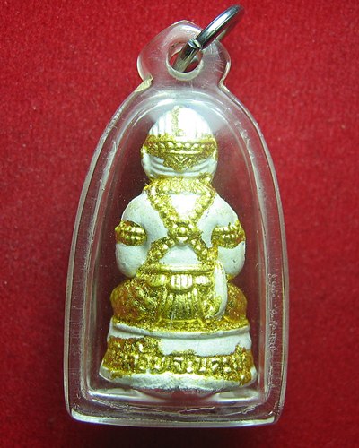 พระผงหนุมาน หลวงพ่อพลู วัดไผ่ล้อม