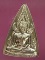 เหรียญพระพุทธชินราช วัดพระศรีรัตนมหาธาตุ อัลปาก้า...2