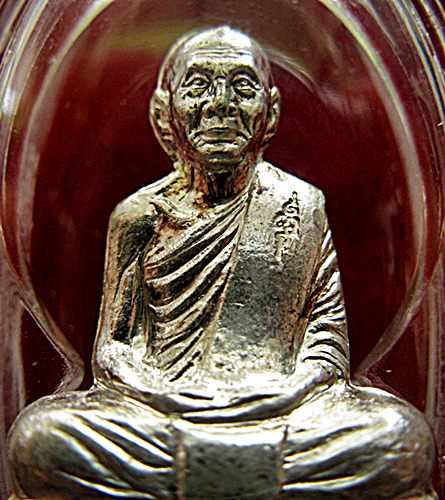 รูปเหมือนปั๊ม หลวงพ่อเพี้ยน วัดเกริ่นกฐิน ไตรมาตร กฐิน 50 เนื้อเงิน ปี 2550 รุ่นประสพการณ์
