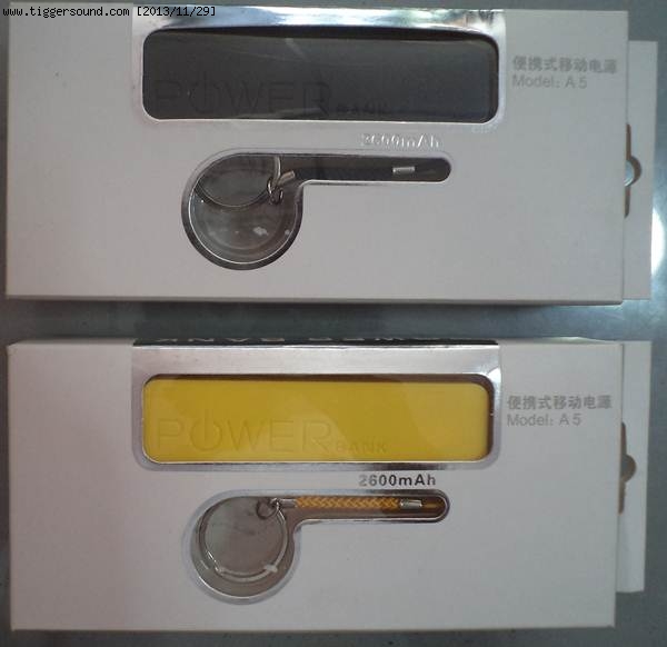 สินค้าใหม่POWER bank2600mAh สำหรับใช้ชาร์จไฟสำรอง "ใช้ได้หลายรุ่น