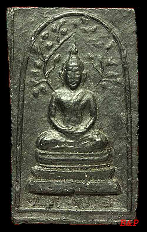 *ปรกโพธิ์ ใบลานเผา..ลพ.เงิน วัดดอนยายหอม..สวย*