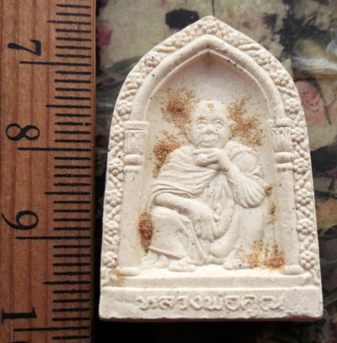 10 บาท กับ พระผงหลวงพ่อคูณ วัดบ้านไร่ ปี๓๑ .....BF798