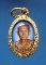 ล็อคเก็ตเลี่ยมทองปิดหลัง หลวงพ่อสม วัดดอนบุบผาราม สุพรรณบุรี