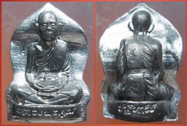 หลวงพ่อคูณ ปาฎหาริย์ EOD รูปเหมือนปั๊ม 2 องค์