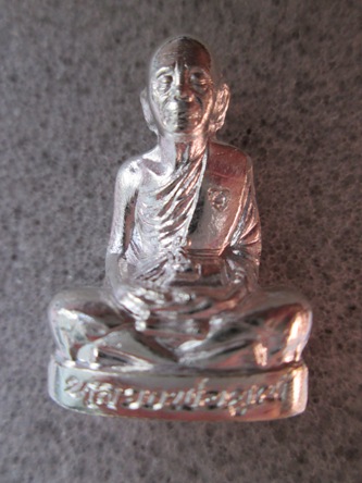 รูปเหมือนปั๊มหลวงพ่อคูณ รุ่นปาฏิหาริย์ EOD กะหลั่ยเงิน ปี 2557