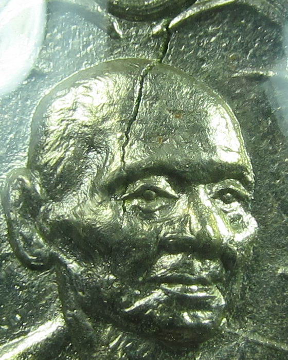 เหรียญใบโพธิ์เล็กหลวงพ่อบุญมี วัดเขาสมอคอน ลพบุรี..เริ่ม20บาท.(26/03/57-42)