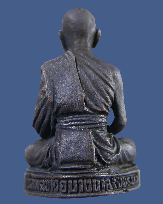 รูปหล่อรุ่น 2 หลวงปู่ทิม วัดพระขาว อยุธยา