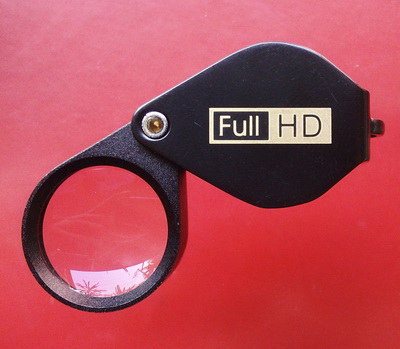 (เคาะเดียวแดง 350 บาท)...กล้องส่องพระ Nikon Full HD สีดำ เลนส์แก้วอย่างดีให้ภาพชัดใสสบายตา น่าใช้มาก