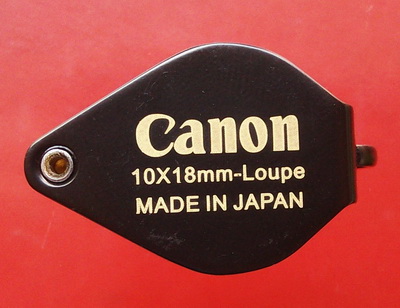 (เคาะเดียวแดง 350 บาท)...กล้องส่องพระ Nikon Full HD สีดำ เลนส์แก้วอย่างดีให้ภาพชัดใสสบายตา น่าใช้มาก