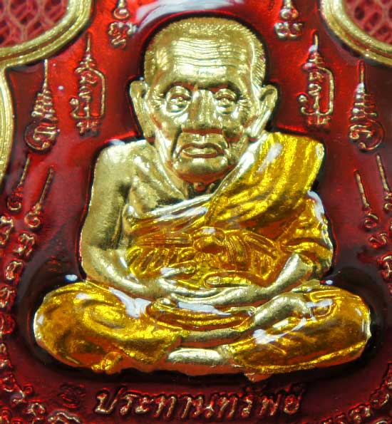 หลวงปู่ทวด หมื่นยันต์ รุ่นรวยหายห่วง ชุดพิเศษทอดกฐิน วัดช้างไห้ เนื้อฝาบาตลงยาสีเเดง หมายเลข 3642