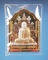 ***เคาะเดียว***ลต.บุญหนา ธมฺมทินฺโน รุ่น มั่ง มี ศรี สุข
