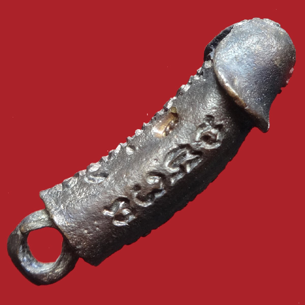 (3) ปลัดขิกสะท้านเวหา หลวงพ่อยิด วัดหนองจอก ปี 36 เนื้อนวะโลหะ ตอกโค๊ต