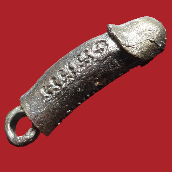 (5) ปลัดขิกสะท้านเวหา หลวงพ่อยิด วัดหนองจอก ปี 36 เนื้อนวะโลหะ ตอกโค๊ต