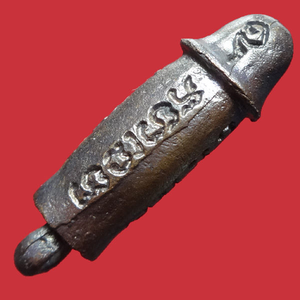 (6) ปลัดขิกสะท้านเวหา หลวงพ่อยิด วัดหนองจอก ปี 36 เนื้อนวะโลหะ ตอกโค๊ต