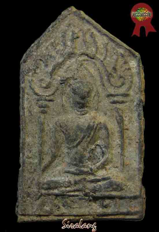 พระยอดขุนพล กรุเขาพนมเพลิง จ.สุโขทัย เมืองศรีสัชนาลัย