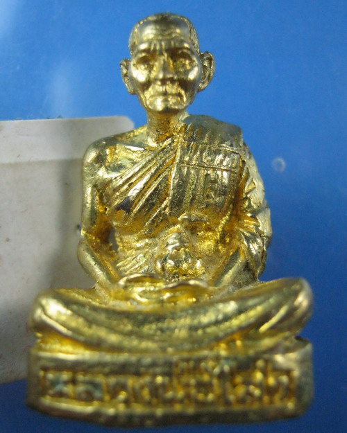 รูปหล่อหลวงพ่อไสว รุ่นพิเศษ วัดปรีดาราม นครปฐม ปี2538
