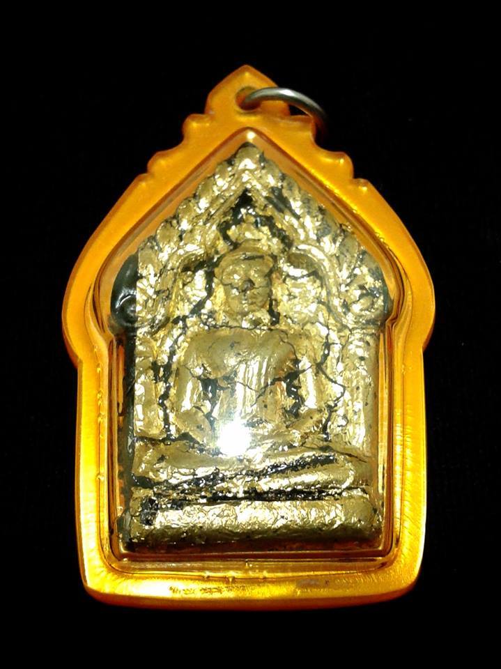 ขุนแผน หลวงพ่ออุ้น วัดตาลกง เพชรบุรี