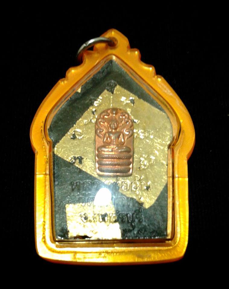 ขุนแผน หลวงพ่ออุ้น วัดตาลกง เพชรบุรี