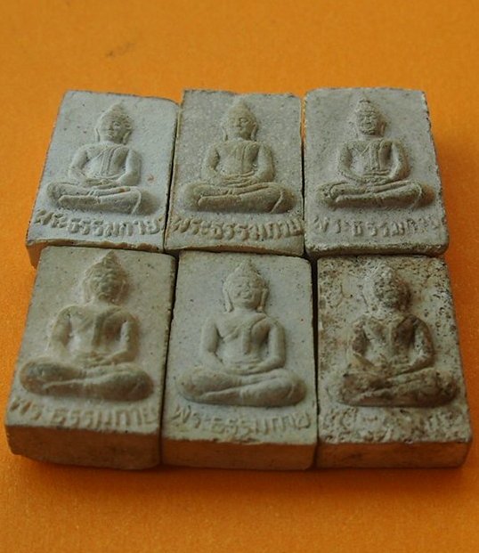 (((เคาะเดียวแดง)))พระผงวัดปากน้ำ รุ่น 5  ทีเดียว 6 องค์ สวยๆ สุดค้ม (2)