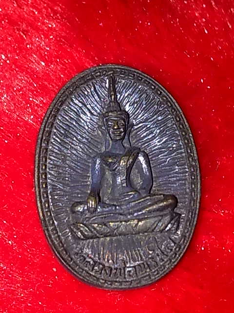 หลวงพ่อพระใส  รูปไข่ ปี 2539 สวย ๆ หนองคาย พร้อมกล่อง