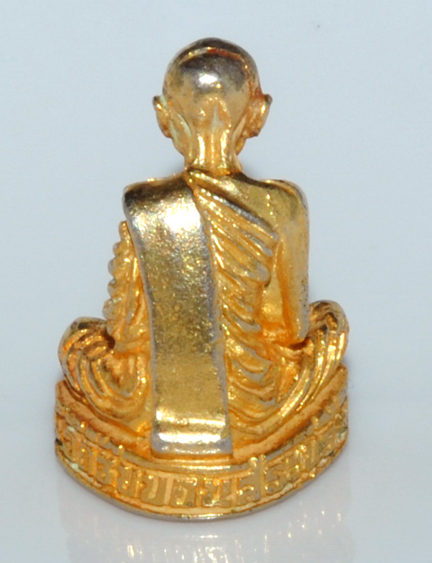 รูปหล่อ เหรียญหลวงพ่อสาลี วัดซับบอน สระบุรี กะหลั่ยทอง สวยมาก #1