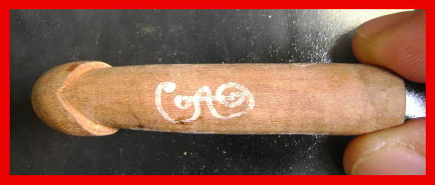 ปลัดขิก ไม้มะยม หลวงพ่อยิด วัดหนองจอก จ.ประจวบคีรีขันธ์