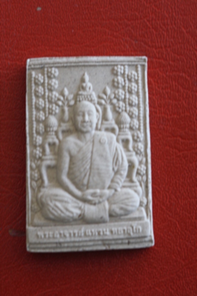 ๐ พระผง เจริญพร ๕๕ หลวงตาแหวน วัดป่าหนองนกกด จ.สกลนคร ๐