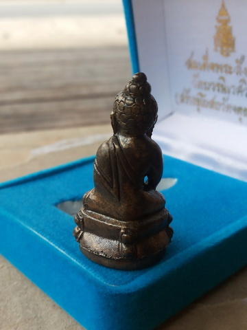 พระกริ่งปวเรศ สมเด็จพระสังฆราช วัดบวรนิเวศวิหาร (สร้างอุโบสถวัดจตุธาตุธาราม) หมายเลข ๕๕๘๑