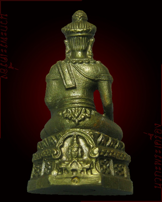 พระกริ่งยอดขุนพลหลวงพ่อพูล วัดไผ่ล้อม ปี 2538