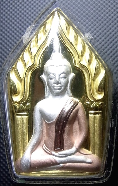 ขุนแผน หลวงพ่อพูล วัดไผ่ล้อม สวยมาก ไม่ผ่านการใช้