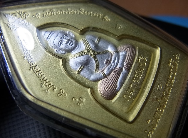 ขุนแผน หลวงพ่อพูล วัดไผ่ล้อม สวยมาก ไม่ผ่านการใช้