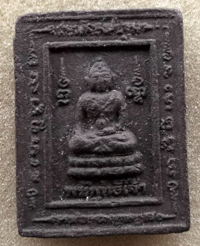 10 บาท พระเนื้อผงพระพุทธเจ้า ......รหัส iH928