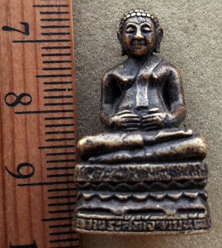 10 บาท รูปหล่อพระสังกัจจายน์ วัดตูมน้อยตลาดแค จ.กาฬสินธ์ ..รหัส iH925