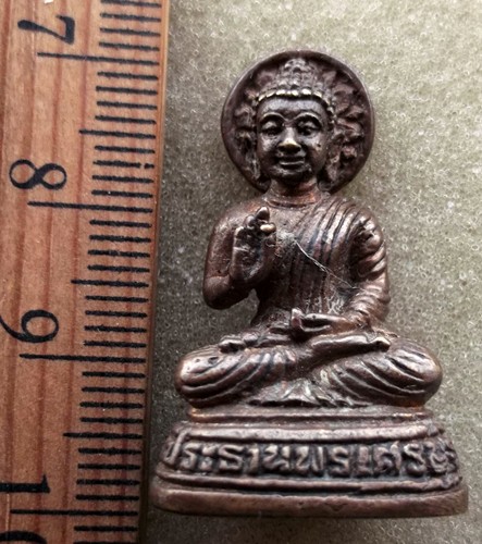 10 บาท พระประธานพรเศรษฐี วัดหนองคล้า ......รหัส iH941