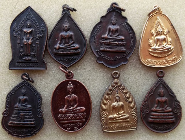 60 บาท รวมเหรียญพระพุทธ ..รหัส iH901