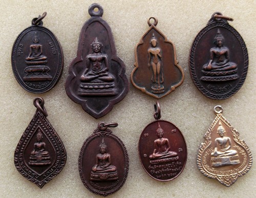 60 บาท รวมเหรียญพระพุทธ ....รหัส iH893