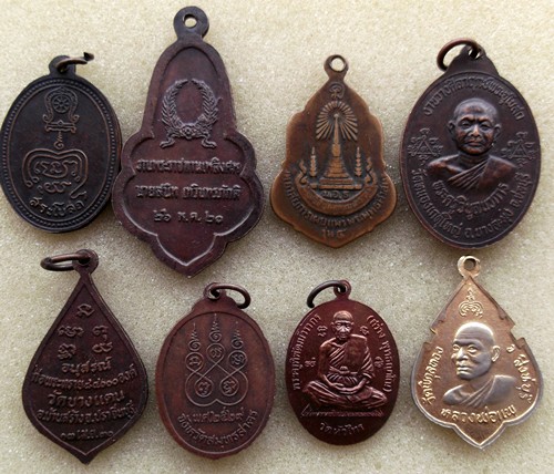 60 บาท รวมเหรียญพระพุทธ ....รหัส iH893