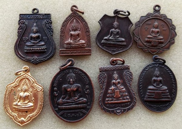 60 บาท รวมเหรียญพระพุทธ ..รหัส iH902