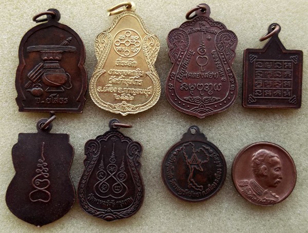 60 บาท รวมเหรียญพระเกจิ ..รหัส iH903