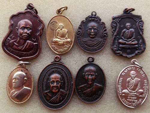 60 บาท รวมเหรียญพระเกจิ ...รหัส iH909
