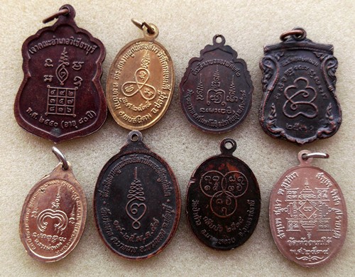 60 บาท รวมเหรียญพระเกจิ ...รหัส iH909