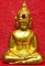 หลวงพ่อพระใส รุ่นแรก ปี2505 พิมพ์ขัดสมาธิ #85